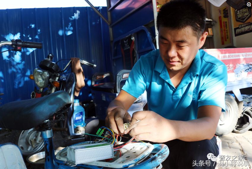 附近电动修车电话多少_电动附近维修车电话_附近电动车维修